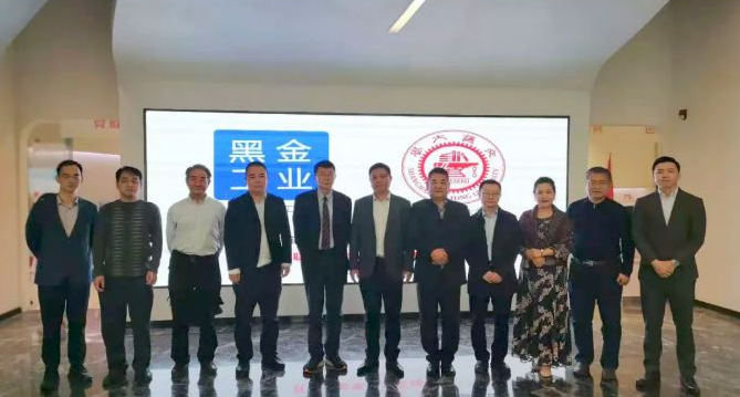 Shenzhen Heijin Industrial Manufacturing Co., Ltd.와 Shanghai Jiaotong University Joint Laboratory는 Shenzhen에 설립되었습니다.